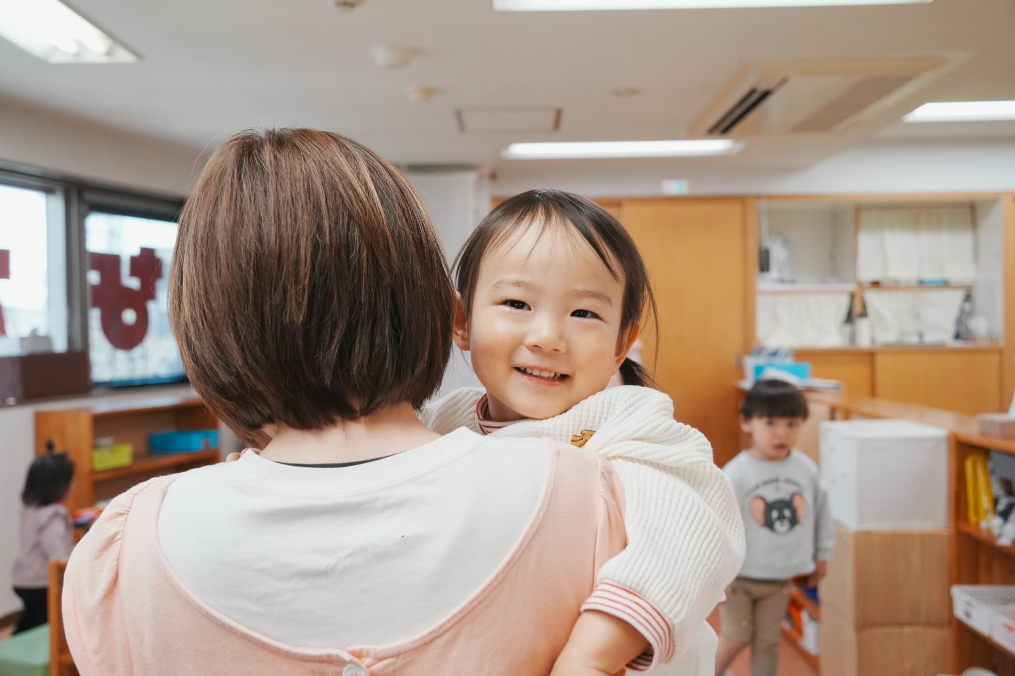 業務内容